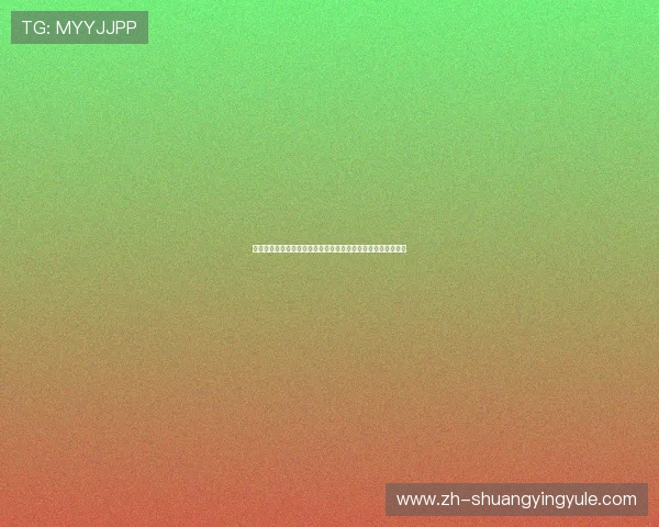 深入解读世界杯韩国捷克比赛加时赛的规则流程与比赛策略分析