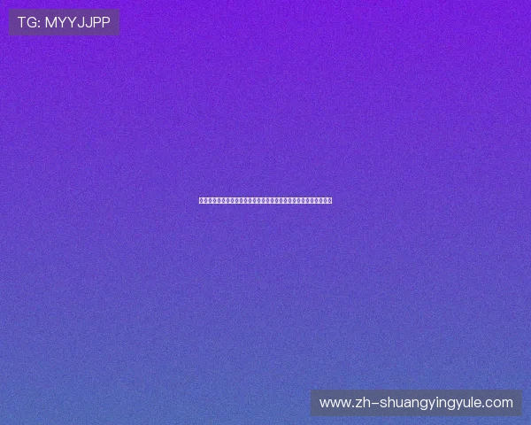 问鼎娱乐手机版下载入口,详细步骤指导帮助新手快速上手游戏体验 问鼎娱乐手机版下载入口,详细步骤指导帮助新手快速上手游戏体验