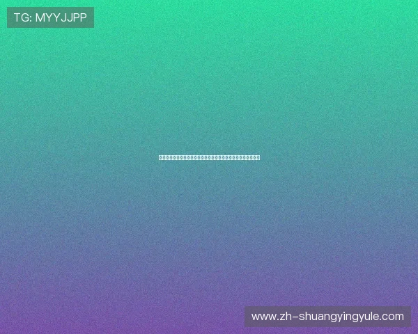哥伦比亚对阵乌兹别克斯坦比赛精彩赛后视频回放与精彩瞬间分析