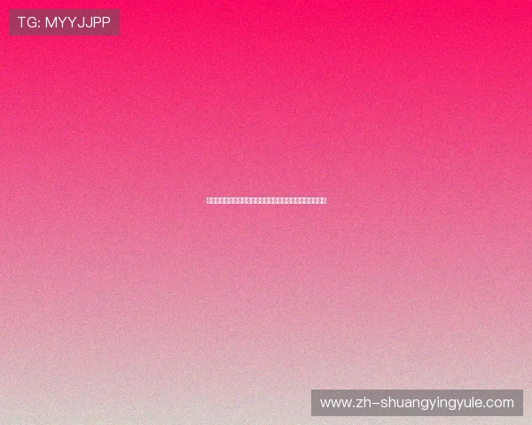 凯旋娱乐版本助力世界杯精彩赛事直播与精彩内容全方位呈现 凯旋娱乐版本助力世界杯精彩赛事直播与精彩内容全方位呈现