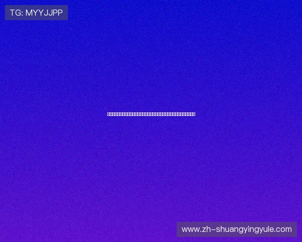 必赢娱乐城打造世界杯专题报道涵盖球队动态、赛程安排与精彩瞬间一站式获取 必赢娱乐城打造世界杯专题报道涵盖球队动态、赛程安排与精彩瞬间一站式获取