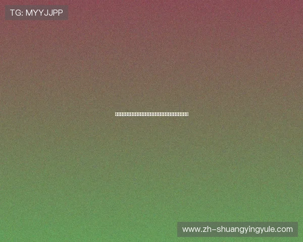 王者娱乐彩票助力世界杯竞猜,全面解析赛事最新动态与投注指南 王者娱乐彩票助力世界杯竞猜,全面解析赛事最新动态与投注指南