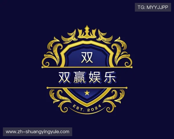 介绍双赢娱乐